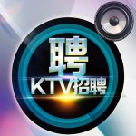 上海288上海音乐现场吧KTV